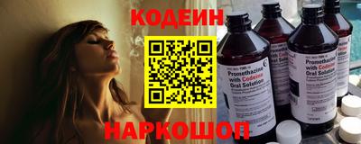 mix Вязьма
