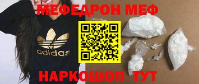 mix Вязьма