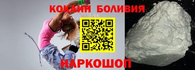 МДПВ Гулькевичи