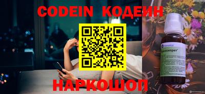 соль курить ск Гуково
