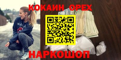 МДПВ Гулькевичи