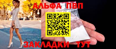 mix Вязьма