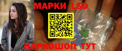 mix Вязьма