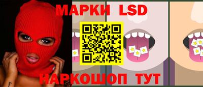 соль курить ск Вышний Волочёк