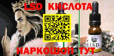 mix Вязьма