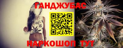 соль курить ск Вышний Волочёк