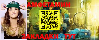 mix Вязьма