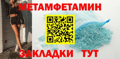 mix Вязьма
