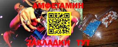 mix Вязьма