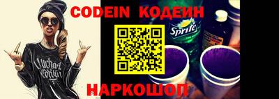герыч Гудермес