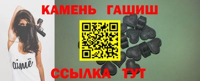 соль ск Вязники