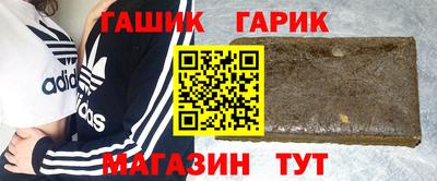 соль ск Вязники
