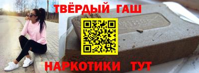 соль ск Вязники