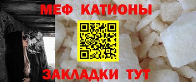 mix Вязьма